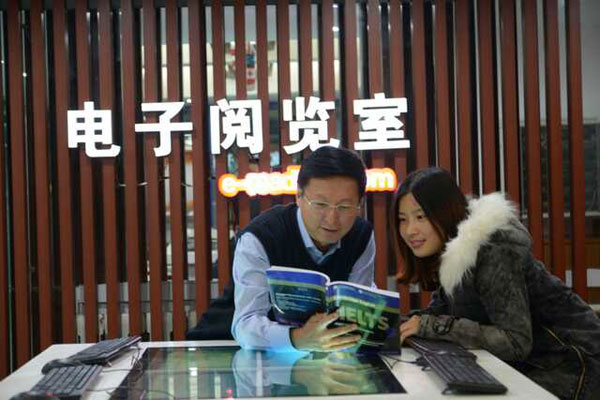 哈爾濱市海博外國(guó)語(yǔ)學(xué)校學(xué)校內(nèi)景