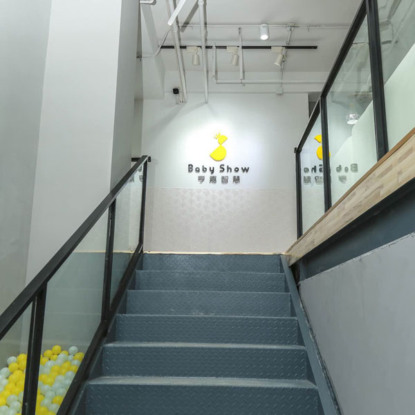 北京亨嘉智慧文化有限公司教學環(huán)境