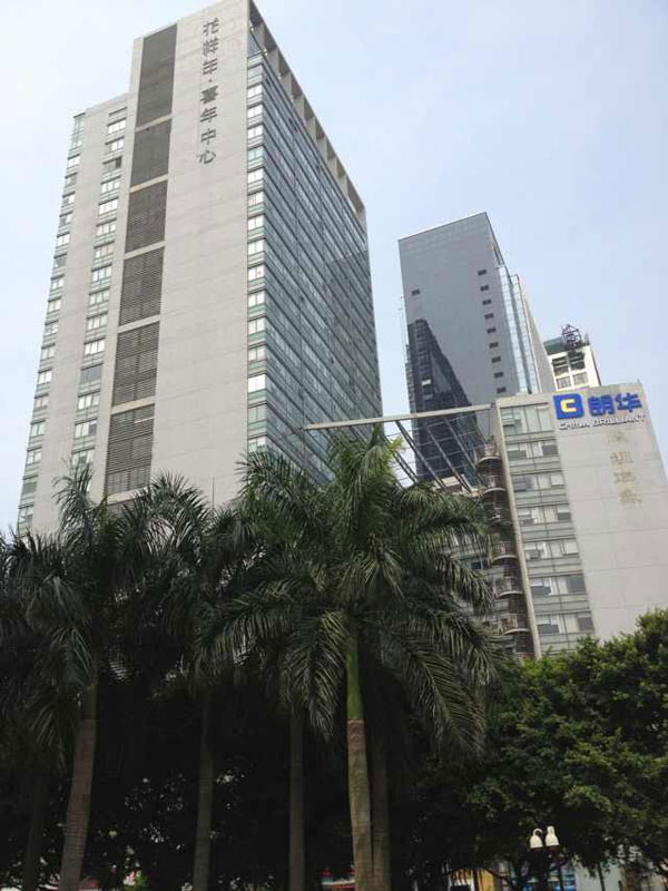 深圳市嘉華世達(dá)國(guó)際教育教學(xué)環(huán)境