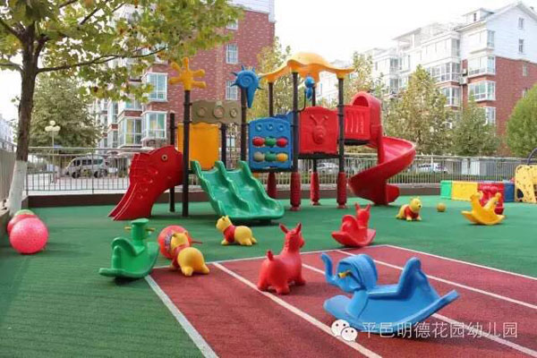 臨沂市平邑縣康樂幼兒園教學(xué)環(huán)境