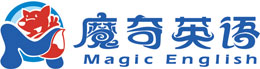 廈門市魔奇英語2015-2016外教招聘專場(chǎng)