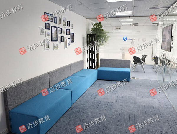 杭州邁步教育教學(xué)環(huán)境