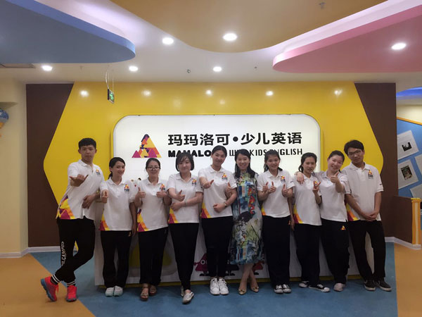 瑪瑪洛可少兒英語福州校區(qū)、南昌校區(qū)、撫州校區(qū)教學(xué)環(huán)境