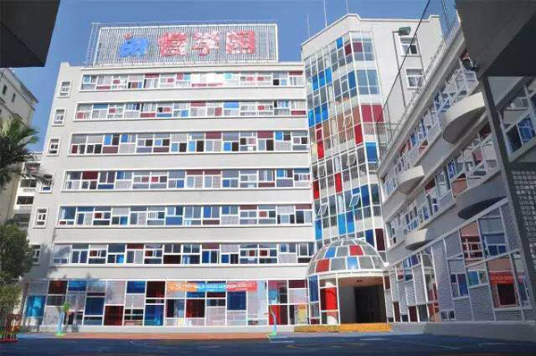 泉州市豐澤區(qū)慢學(xué)園云谷幼兒園教學(xué)環(huán)境