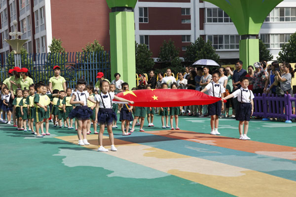 河北省保定市蓮池區(qū)蒙養(yǎng)幼兒園教學(xué)活動(dòng)