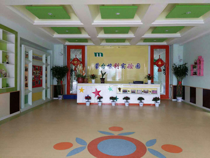 陽谷縣蒙臺梭利實(shí)驗(yàn)幼兒園教學(xué)環(huán)境
