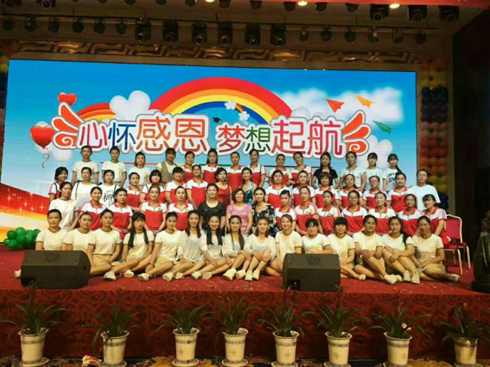 陽谷縣蒙臺梭利實(shí)驗(yàn)幼兒園教學(xué)環(huán)境