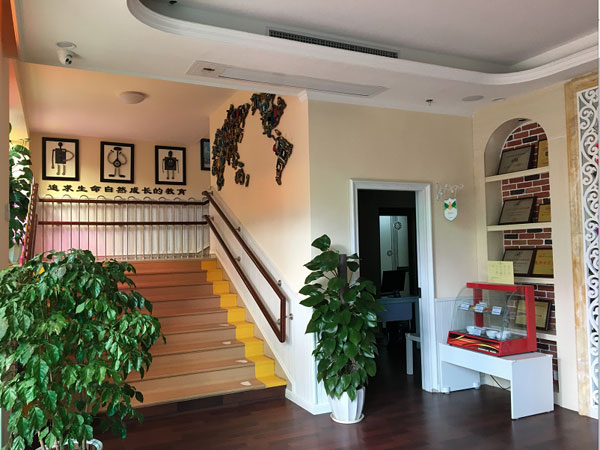 南寧市青秀區(qū)美泉偉才幼兒園教學環(huán)境