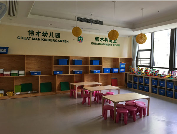 南寧市青秀區(qū)美泉偉才幼兒園教學環(huán)境