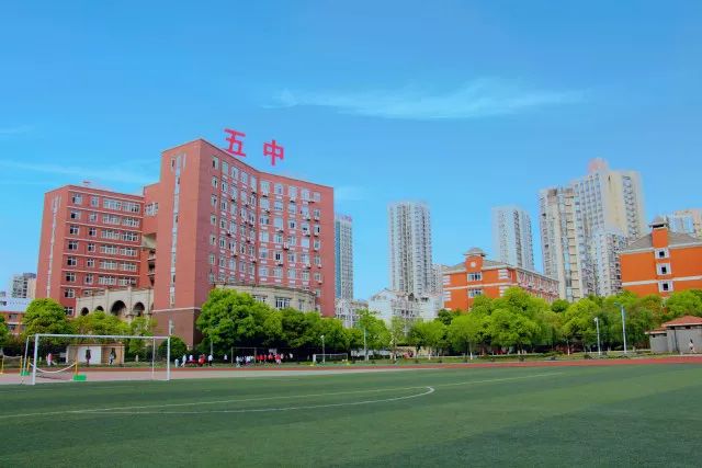 南昌市第五中學(xué)教學(xué)環(huán)境