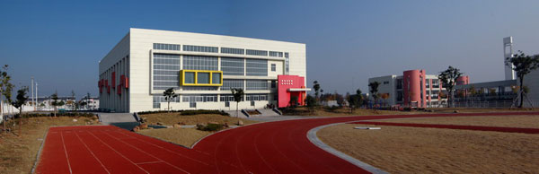 浙江師范大學(xué)附屬衢州白云學(xué)校校園風(fēng)景