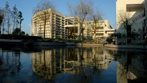 浙江師范大學(xué)附屬衢州白云學(xué)校校園風(fēng)景