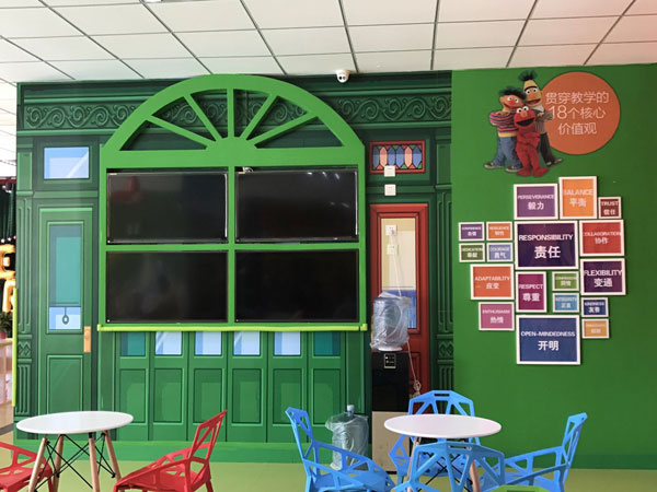 芝麻街英語廊坊市大廠中心教學(xué)環(huán)境