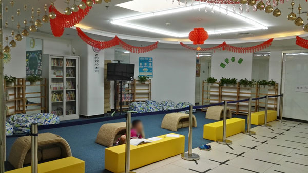 北京帥先教育教學環(huán)境