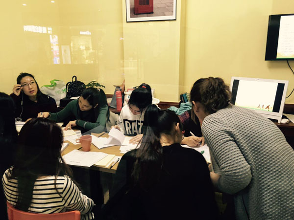 深圳市言客教育教學(xué)研討