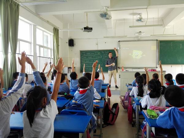中國(深圳)國際人才培訓(xùn)中心-外教上課