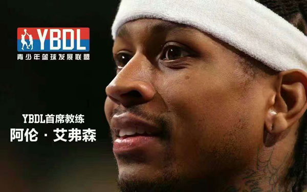 張家港鈦虎體育