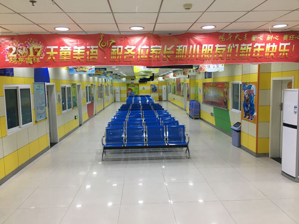 本溪市天童美語培訓(xùn)中心教學(xué)環(huán)境