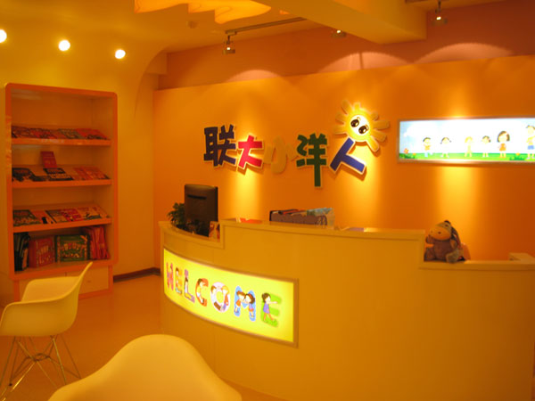 鄭州聯(lián)大外國語培訓(xùn)學(xué)校教學(xué)環(huán)境
