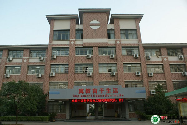 金華市浦江縣仙華外國語學(xué)校校園環(huán)境