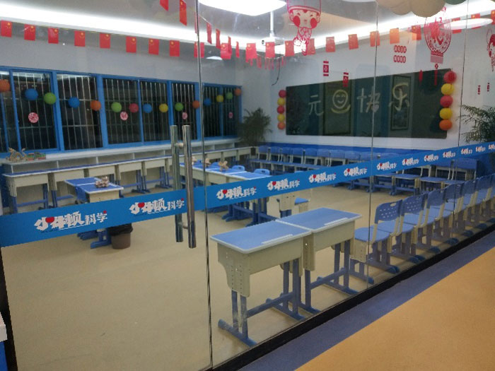 江蘇省新沂市小牛頓科學(xué)教育培訓(xùn)中心教學(xué)環(huán)境
