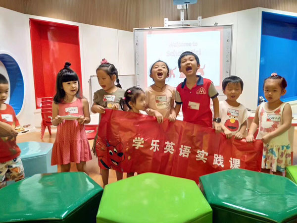 美國學(xué)樂兒童英語武漢中心教學(xué)活動