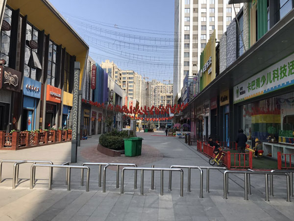 美國學(xué)樂英語徐州校區(qū)周邊環(huán)境