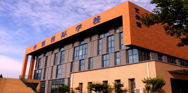 徐州華頓國際學(xué)校學(xué)校環(huán)境