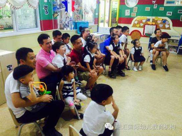 義烏市梅湖國(guó)際幼兒園活動(dòng)情況